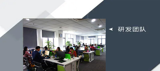 質量是企業的生命，安全是員工的生命